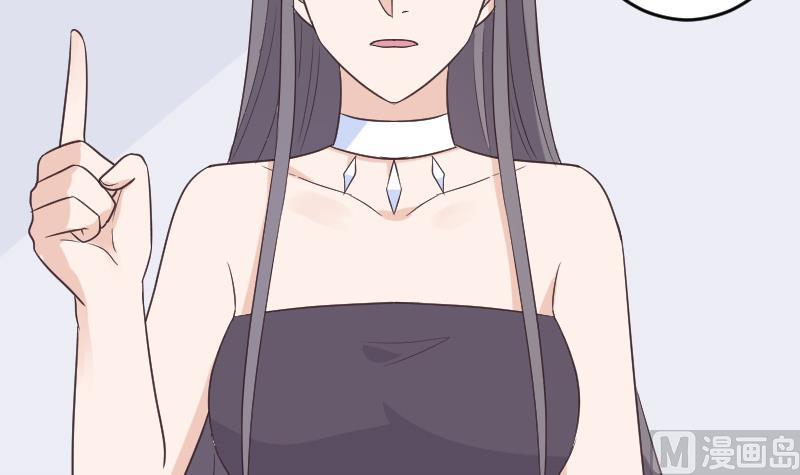第263话 以牙还牙(1/2)-第263话