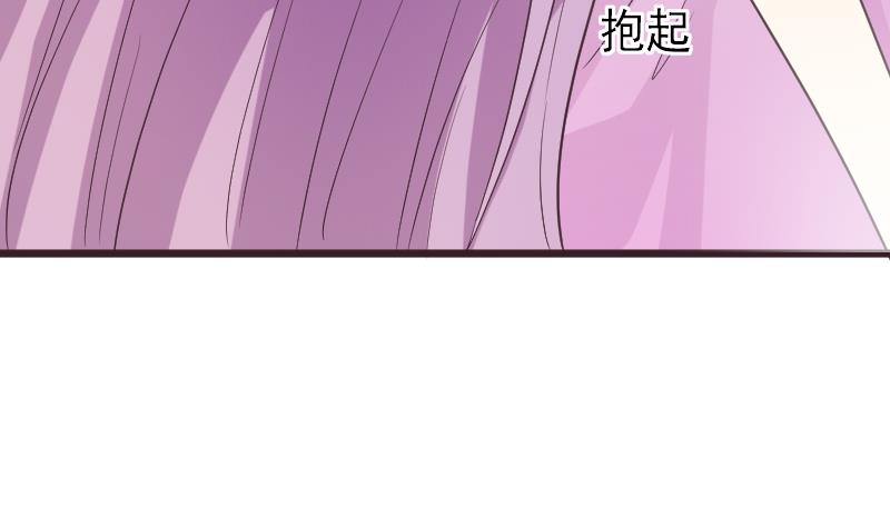 第265话 力量连接(1/2)-第265话