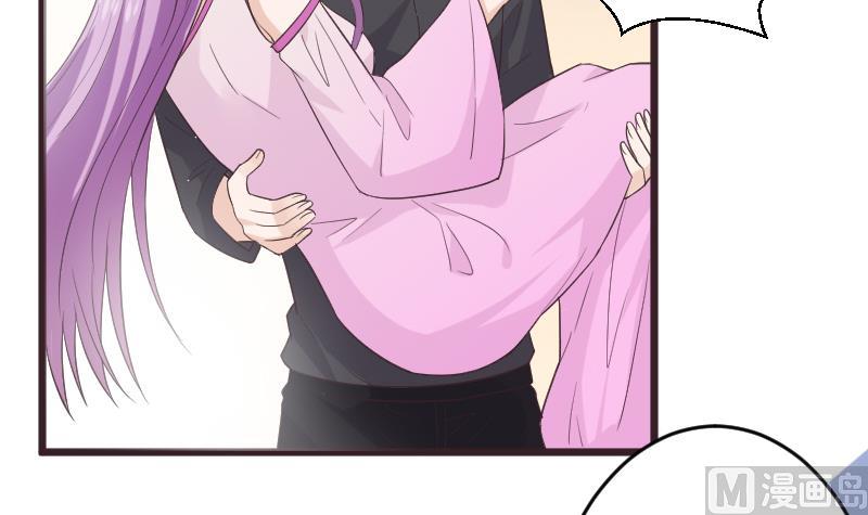 第265话 力量连接(1/2)-第265话