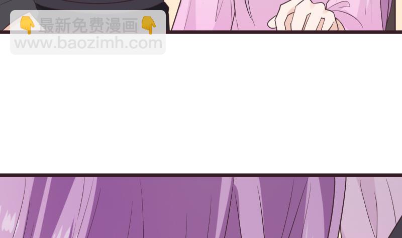 第265话 力量连接(1/2)-第265话
