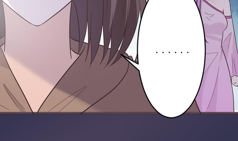第267话 不配做我们的首领(1/2)-第267话