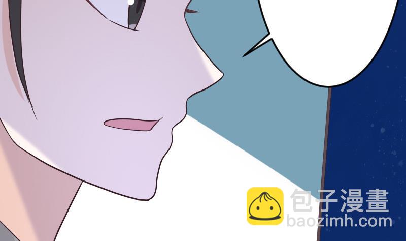 第267话 不配做我们的首领(1/2)-第267话