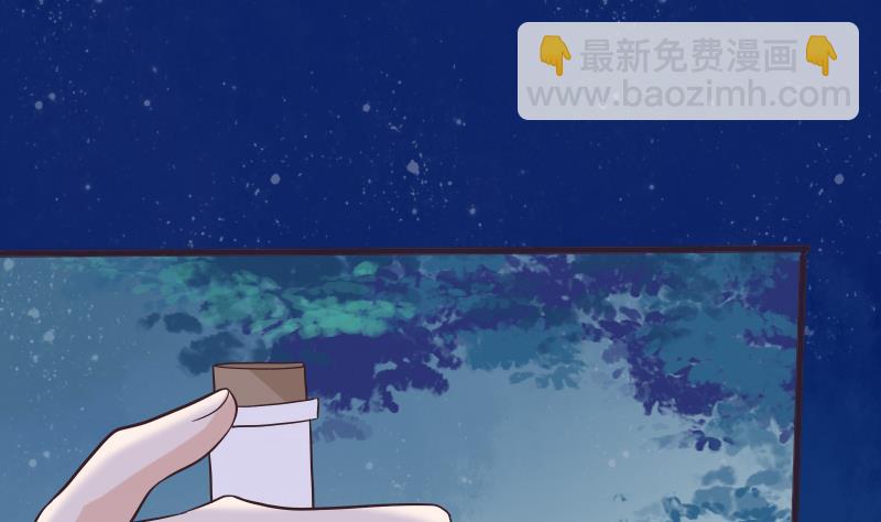 第267话 不配做我们的首领(1/2)-第267话