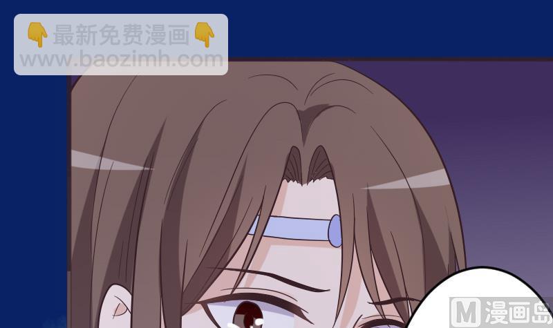 第267话 不配做我们的首领(1/2)-第267话