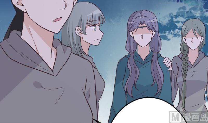 第267话 不配做我们的首领(1/2)-第267话