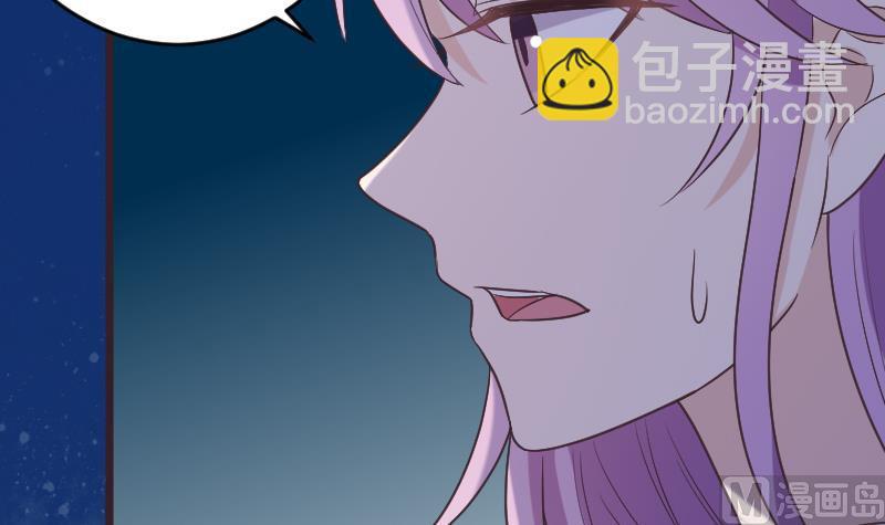 第269话 你的一意孤行必遭灾祸(1/2)-第269话