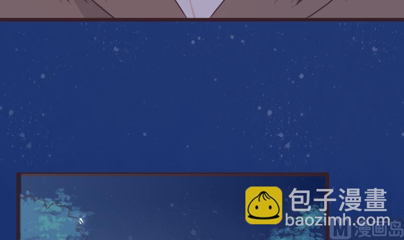 第269话 你的一意孤行必遭灾祸(1/2)-第269话