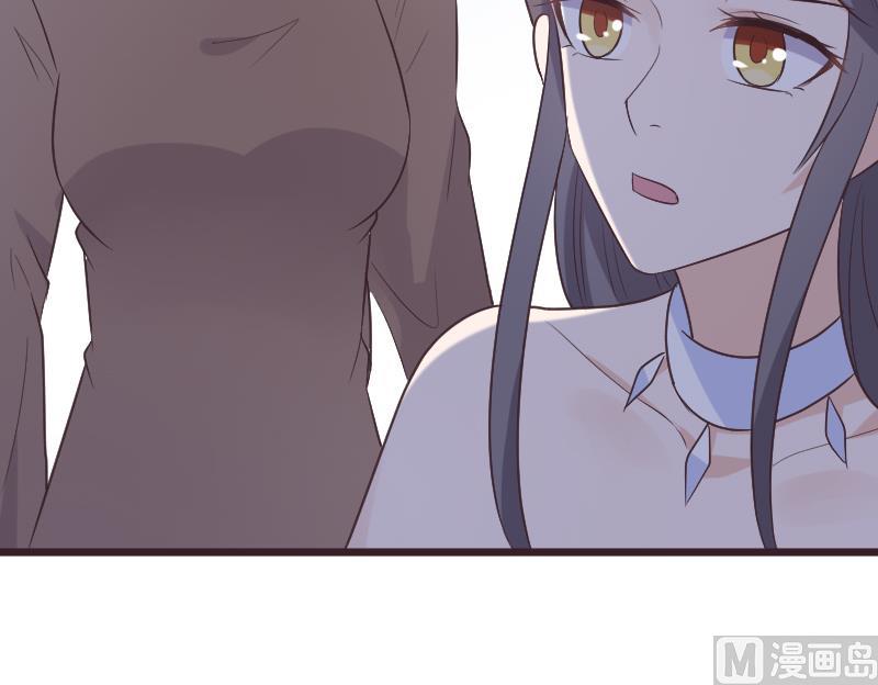 第269话 你的一意孤行必遭灾祸(1/2)-第269话
