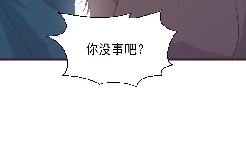 第269话 你的一意孤行必遭灾祸(1/2)-第269话