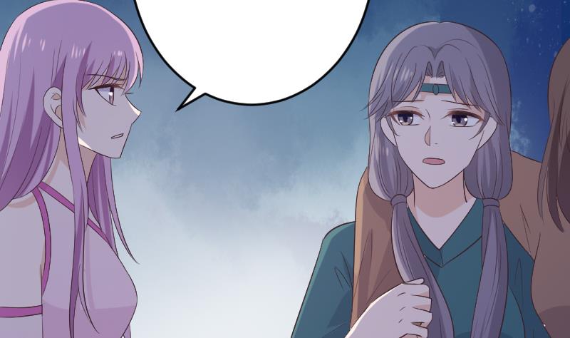 第269话 你的一意孤行必遭灾祸(1/2)-第269话