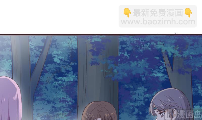 第269话 你的一意孤行必遭灾祸(1/2)-第269话