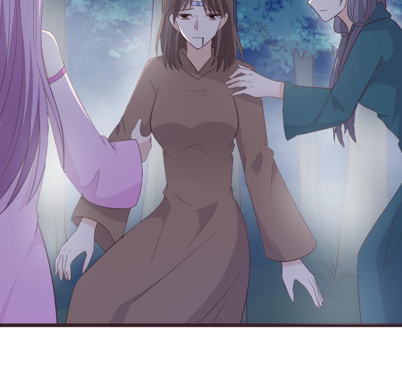 第269话 你的一意孤行必遭灾祸(1/2)-第269话
