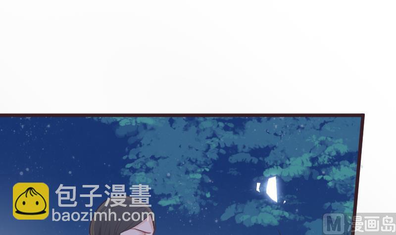 第269话 你的一意孤行必遭灾祸(1/2)-第269话