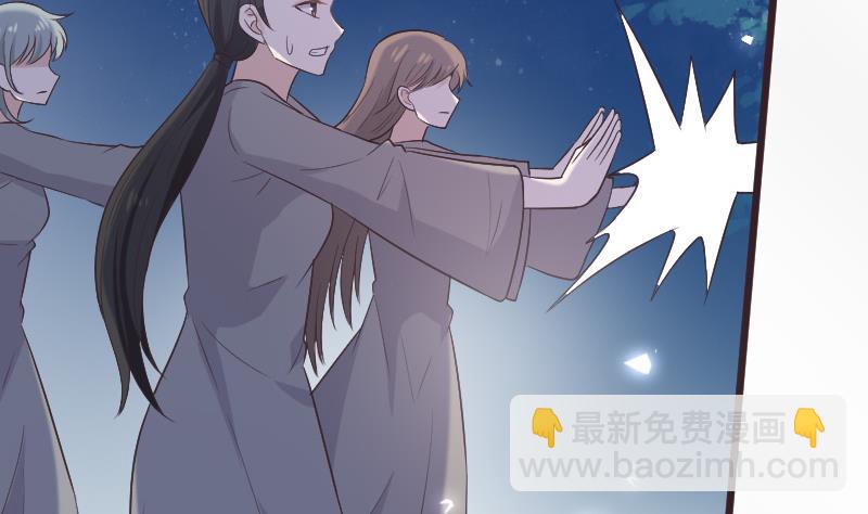 第269话 你的一意孤行必遭灾祸(1/2)-第269话