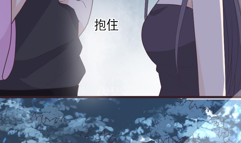 第271话 平安归来(1/2)-第271话