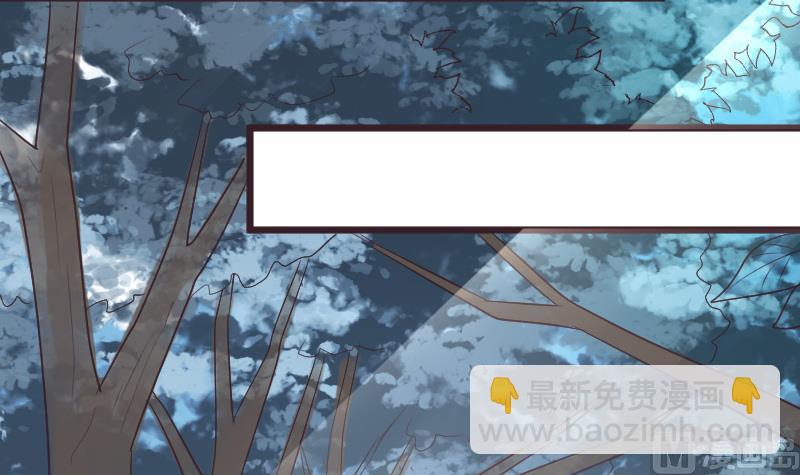 第271话 平安归来(1/2)-第271话
