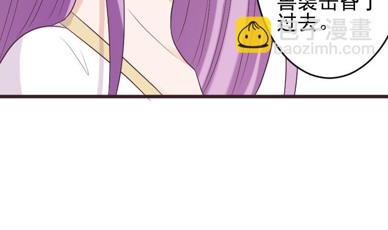 第271话 平安归来(1/2)-第271话