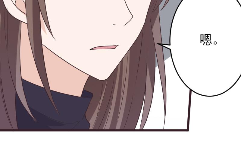 第271话 平安归来(1/2)-第271话