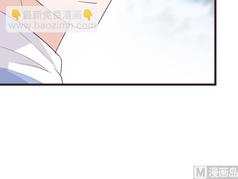 第271话 平安归来(1/2)-第271话