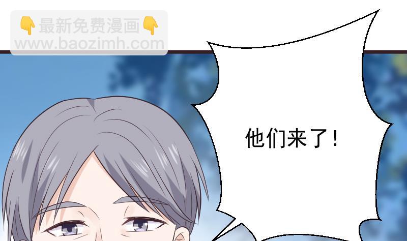 第271话 平安归来(1/2)-第271话