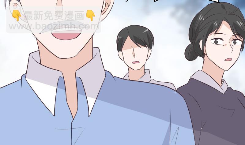 第271话 平安归来(1/2)-第271话