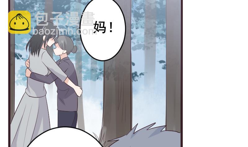 第271话 平安归来(1/2)-第271话