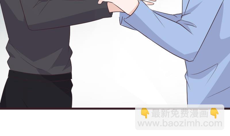第271话 平安归来(1/2)-第271话