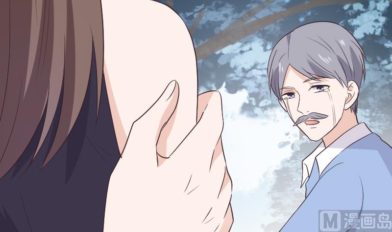 第271话 平安归来(1/2)-第271话