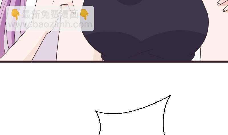第271话 平安归来(1/2)-第271话