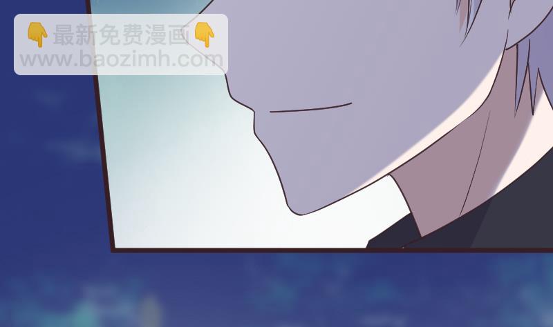 第271话 平安归来(1/2)-第271话