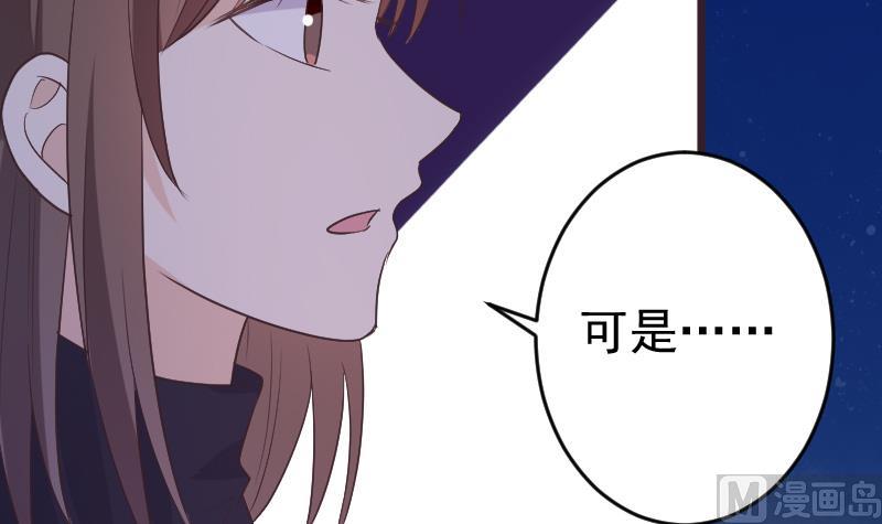 第273话 血族袭击(1/2)-第273话