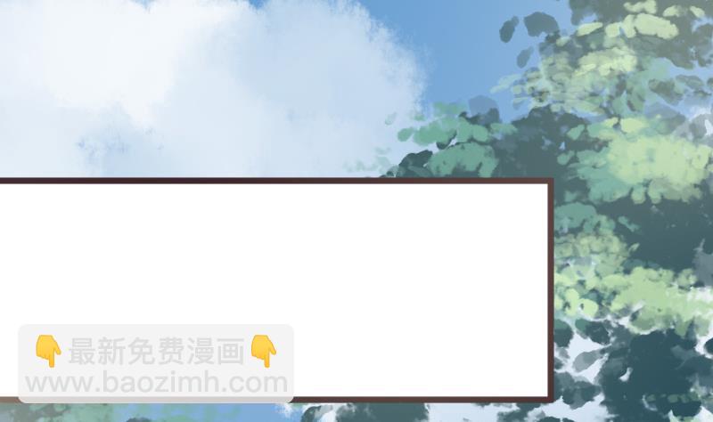 第273话 血族袭击(1/2)-第273话