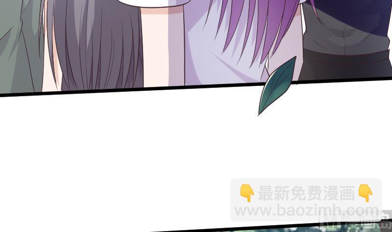 第273话 血族袭击(1/2)-第273话