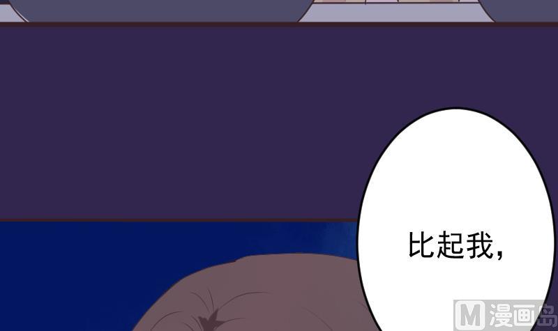 第273话 血族袭击(1/2)-第273话
