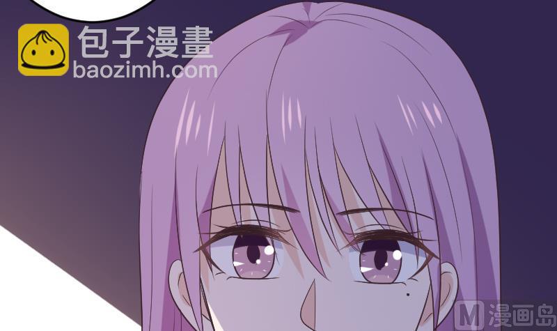 第273话 血族袭击(1/2)-第273话