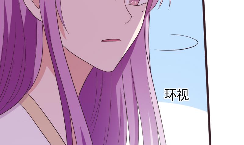 第275话 血族占领的城市(1/2)-第275话