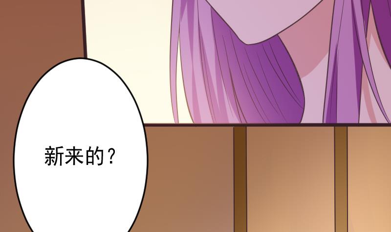 第275话 血族占领的城市(1/2)-第275话