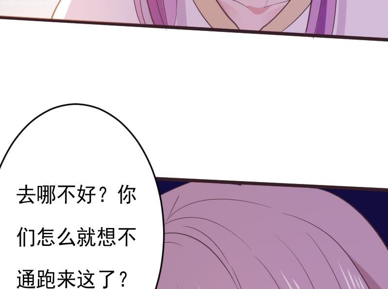 第275话 血族占领的城市(1/2)-第275话