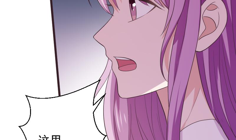 第275话 血族占领的城市(1/2)-第275话