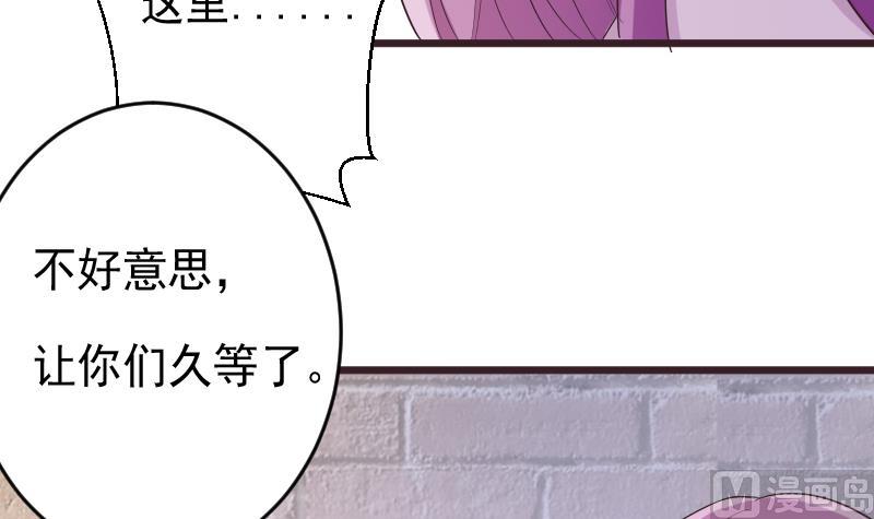 第275话 血族占领的城市(1/2)-第275话