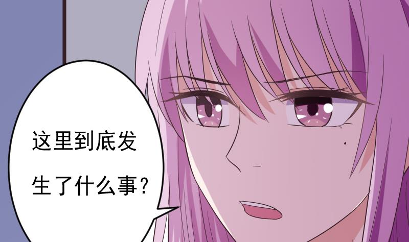 第275话 血族占领的城市(1/2)-第275话