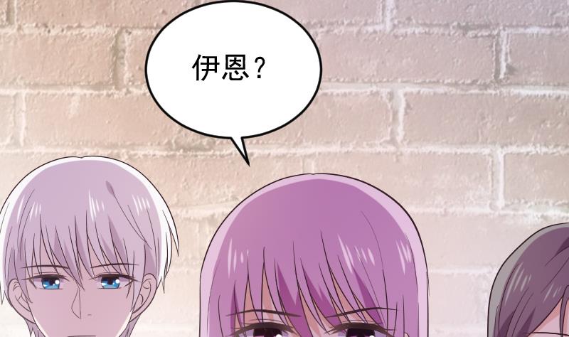 第275话 血族占领的城市(1/2)-第275话