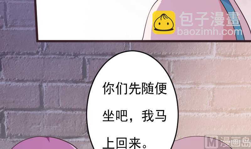 第275话 血族占领的城市(1/2)-第275话