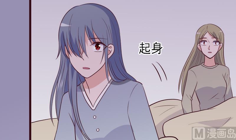 第277话 你们不是在找我吗(1/2)-第277话