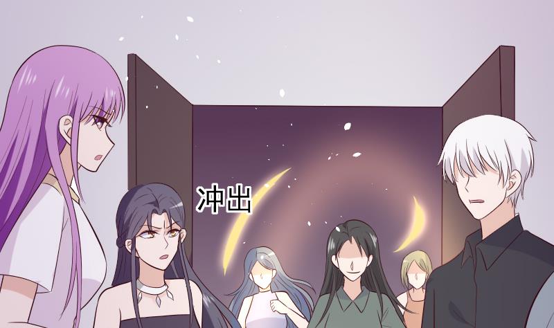 第277话 你们不是在找我吗(1/2)-第277话