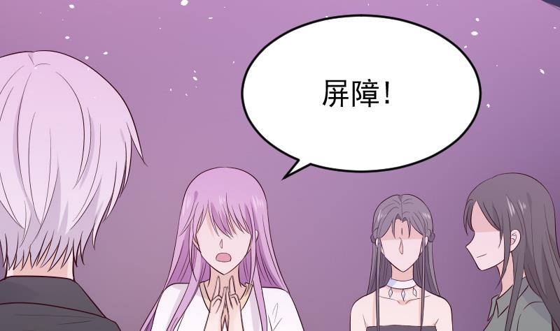第277话 你们不是在找我吗(1/2)-第277话