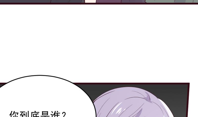 第277话 你们不是在找我吗(1/2)-第277话