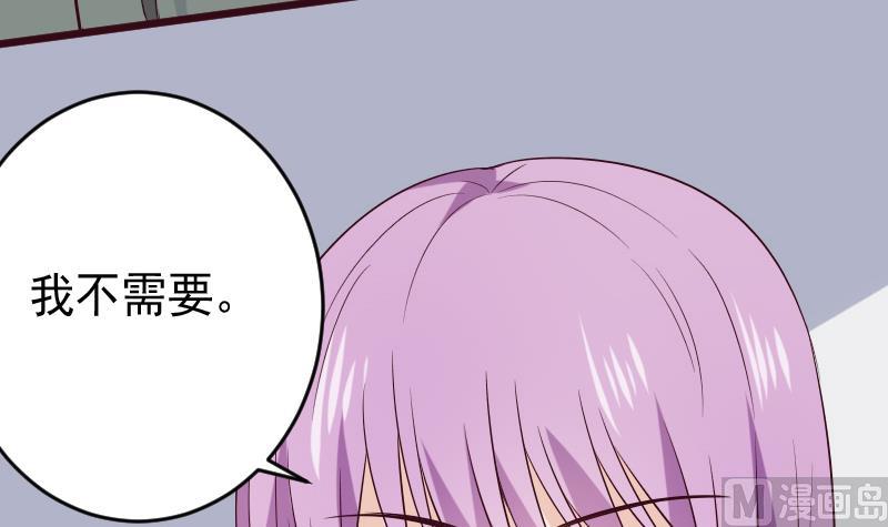 第277话 你们不是在找我吗(1/2)-第277话