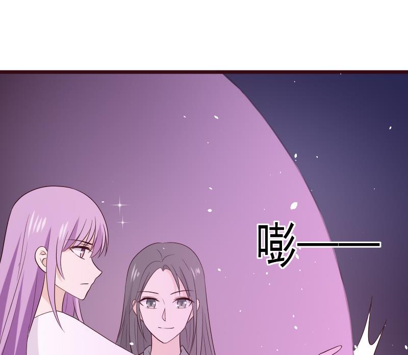 第277话 你们不是在找我吗(1/2)-第277话