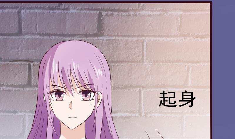 第279话 你到底想说什么(1/2)-第279话